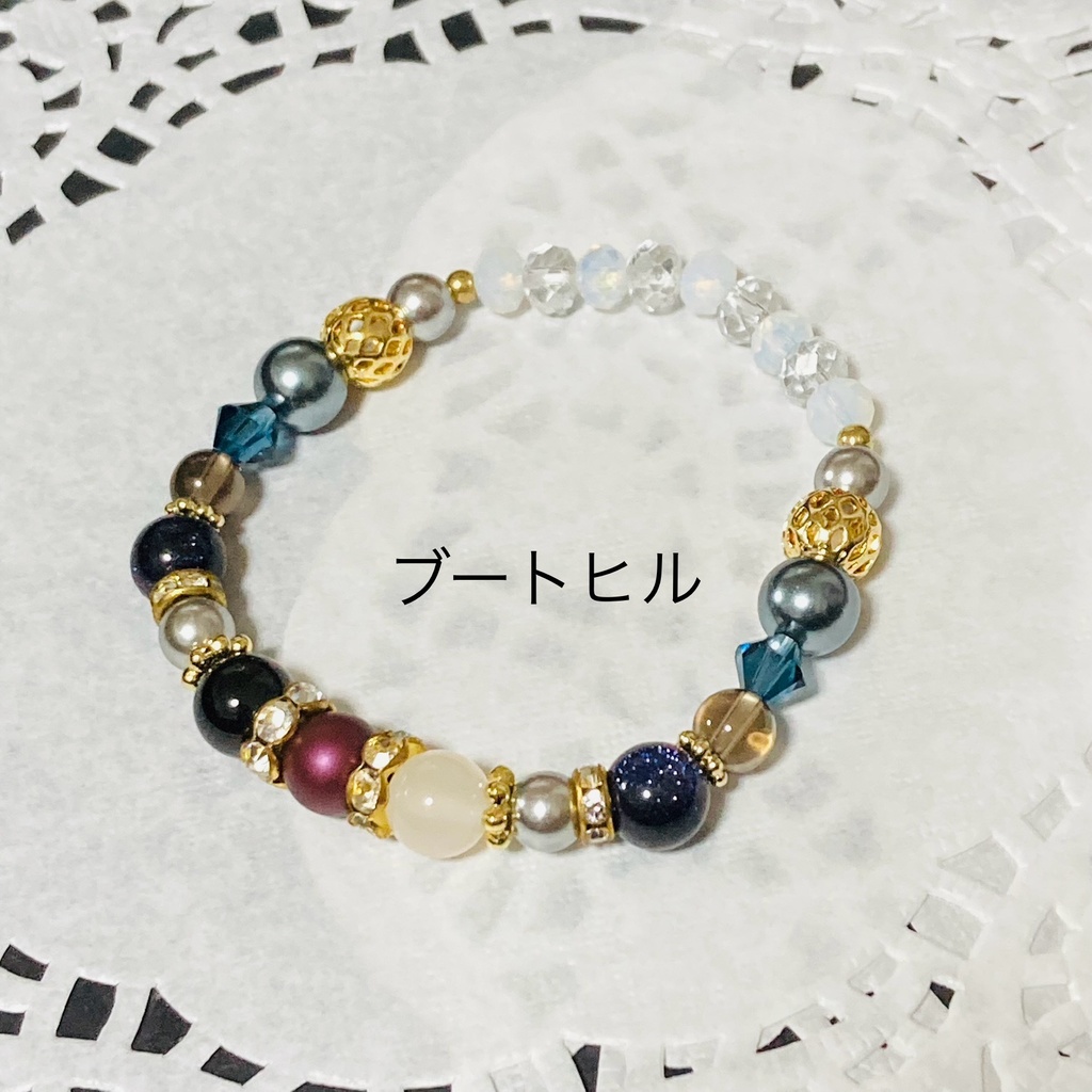 イメージブレスレット