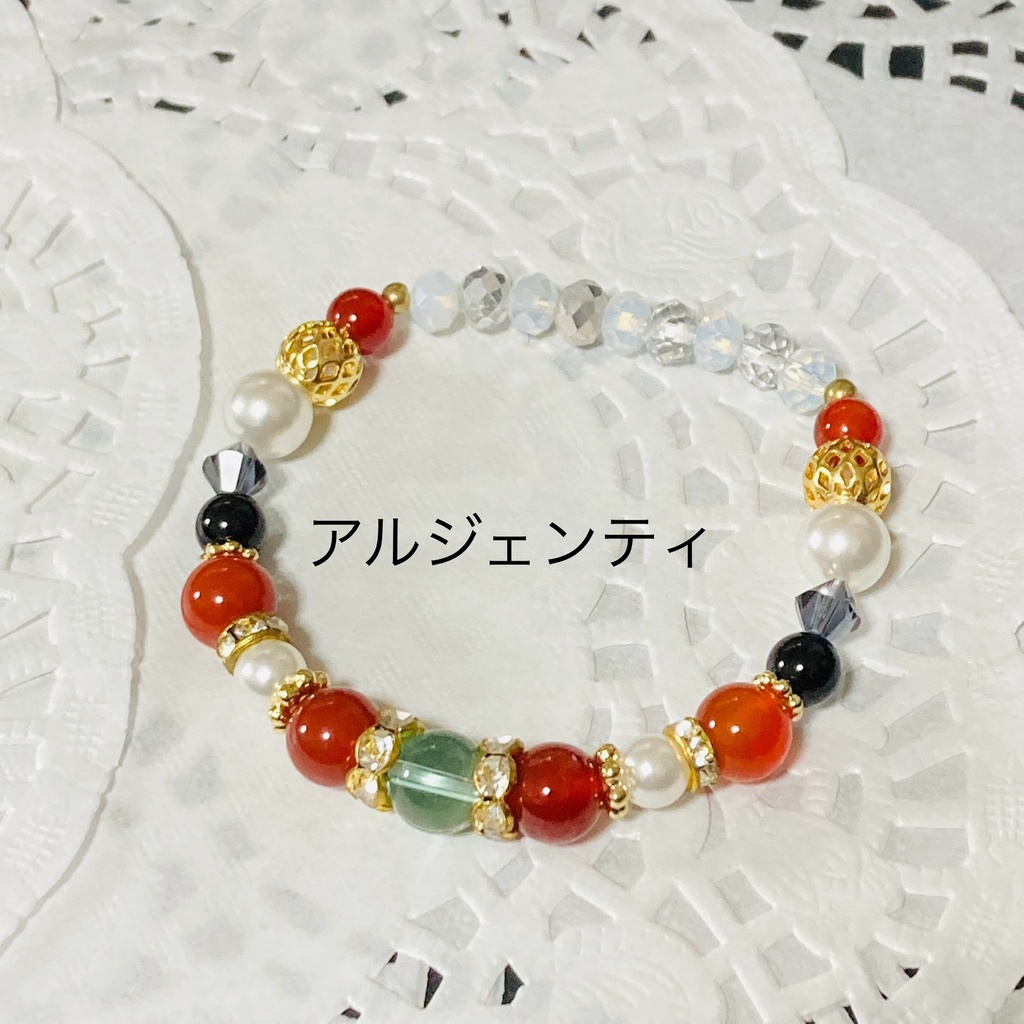 イメージブレスレット