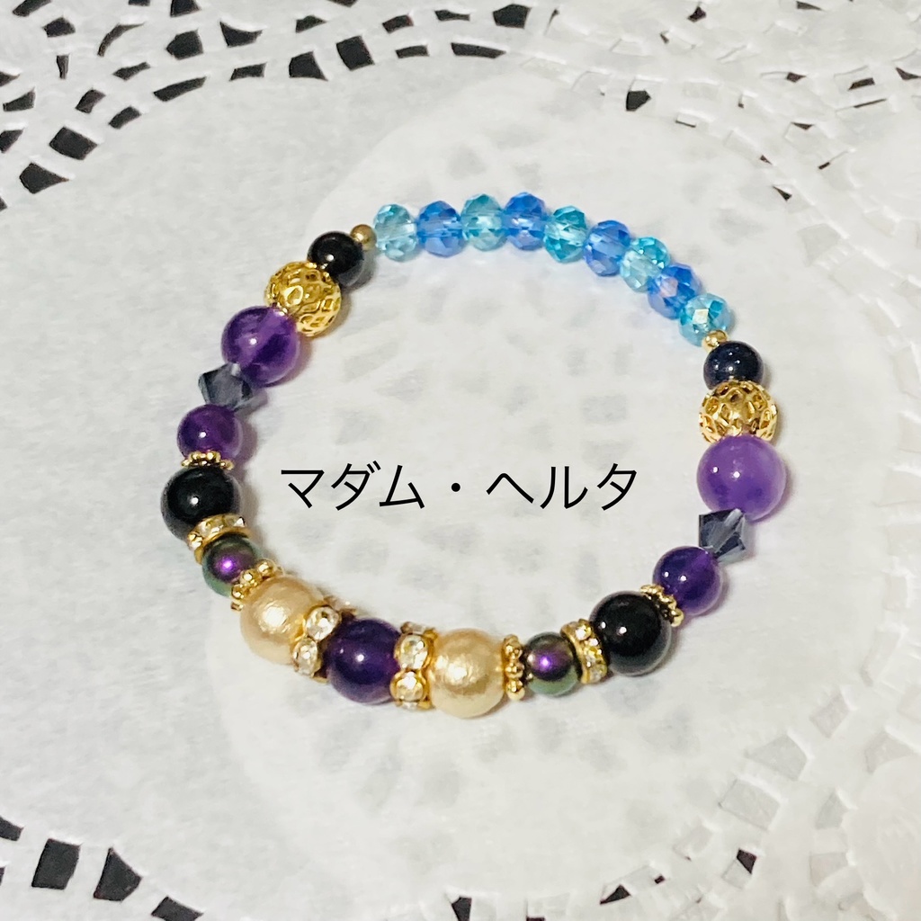 イメージブレスレット