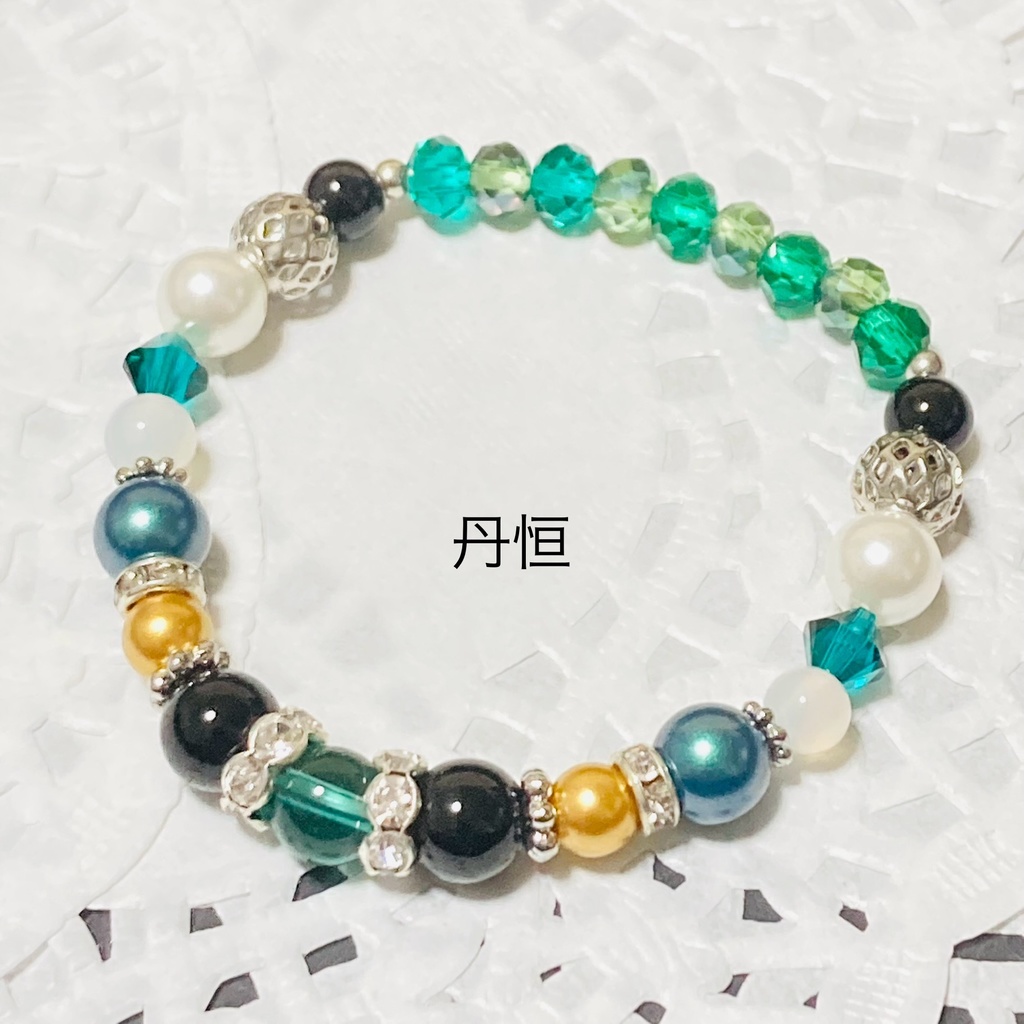 イメージブレスレット