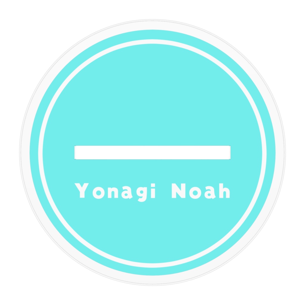 夜凪ノアキービジュアクスタ