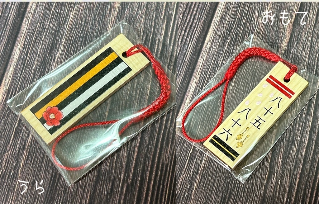 軽装イメージ木札ストラップ(加州清光)