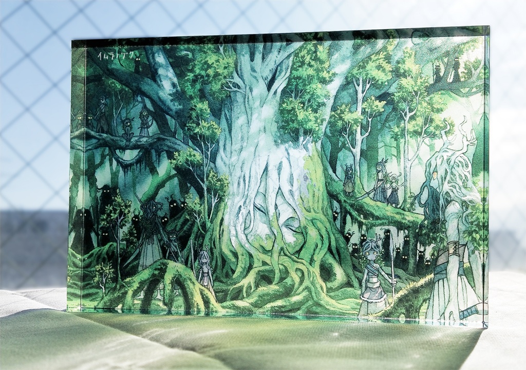 「メルティヨルの樹」アクリルブロック