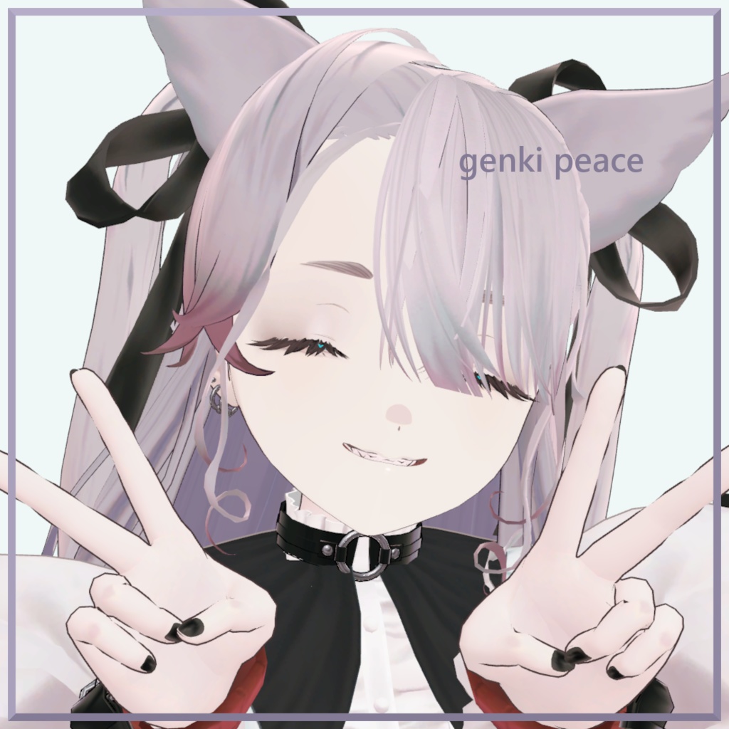 【VRChat向け】Luve用ハンドサインセット