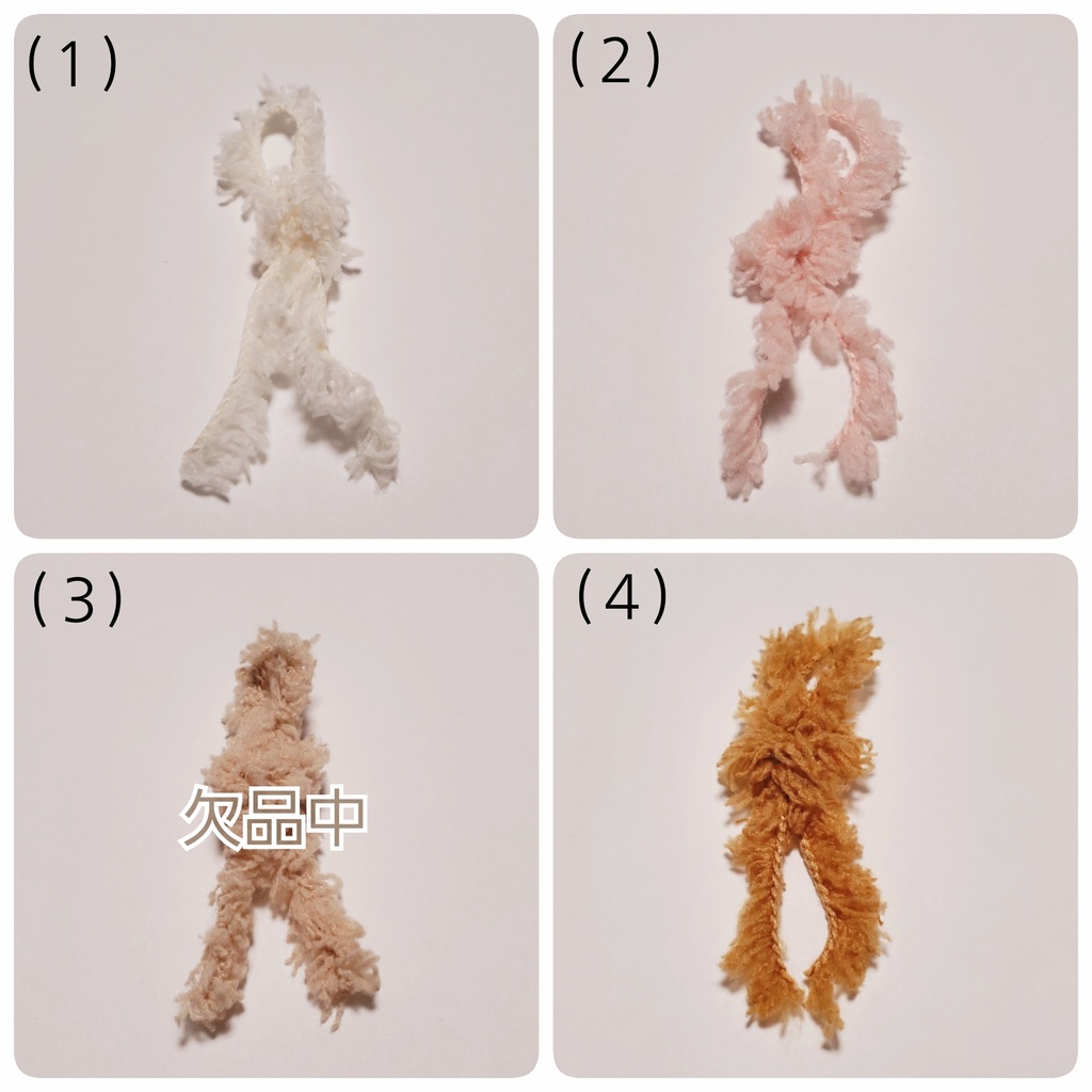 【受注生産 】小さめぬい ポンチョ