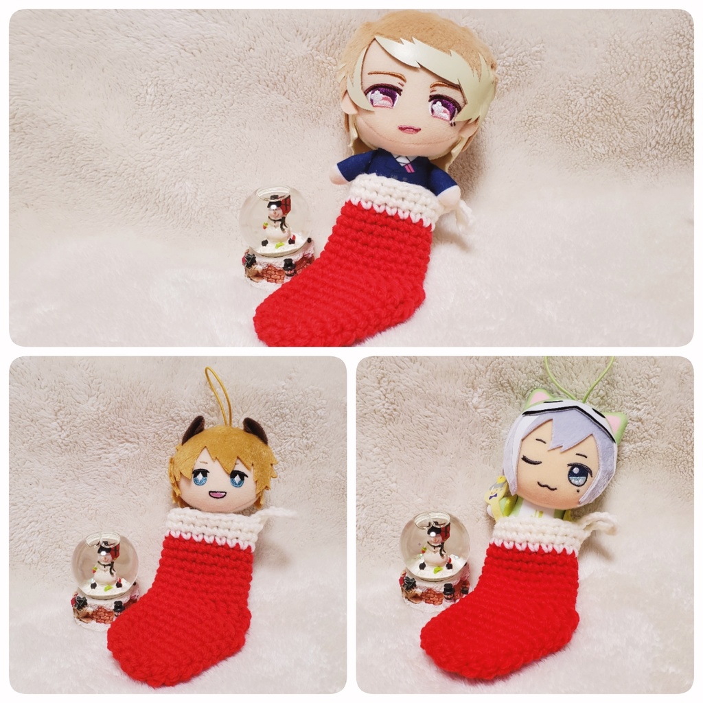 ぬいが入れる クリスマス ミニくつした