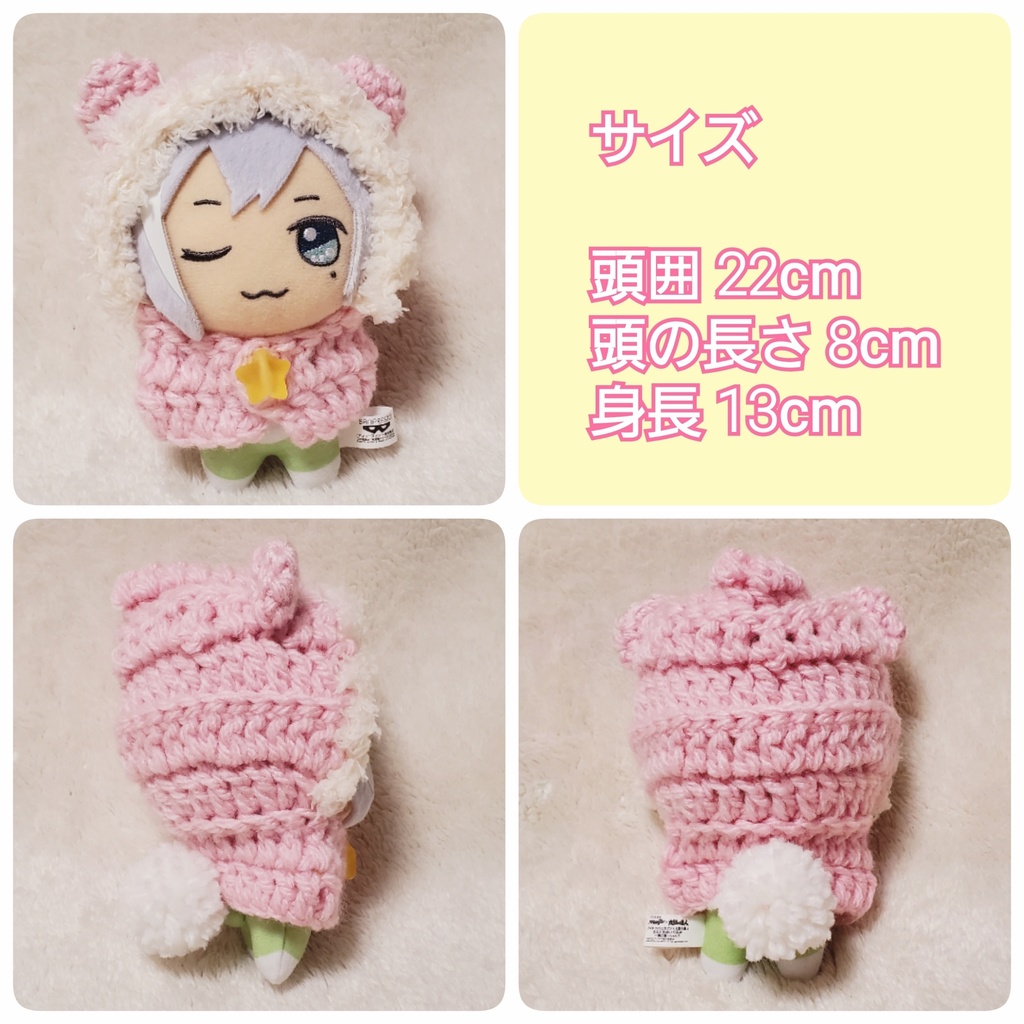 10cm__1____1_569a91b4-f977-