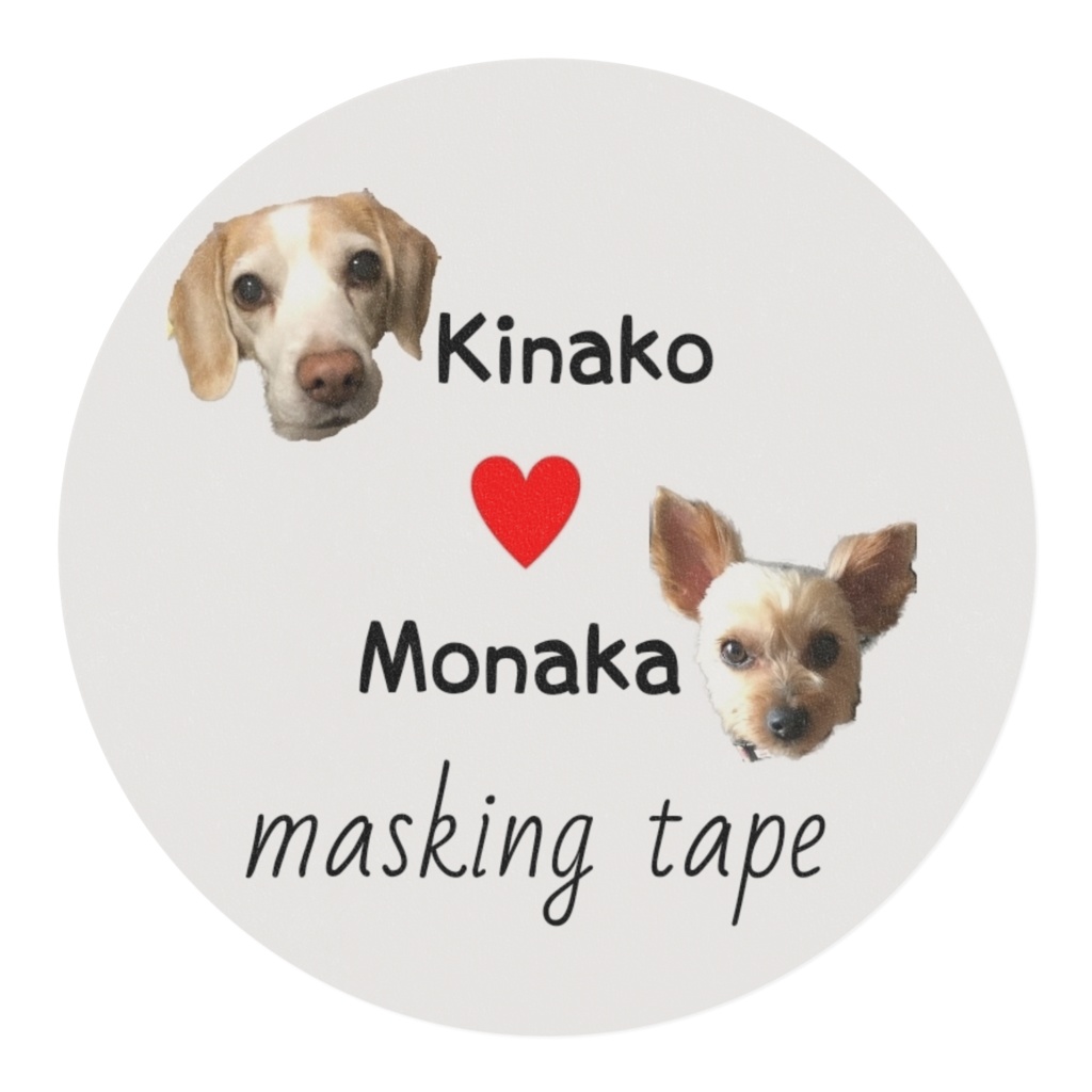 きなもなちゃんマスキングテープ