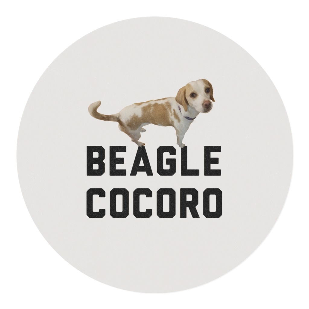 レモンビーグルの心