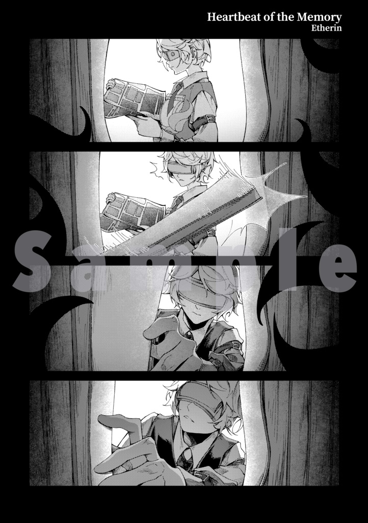 墓配アンソロジー第2弾『きみの一番好きな音』