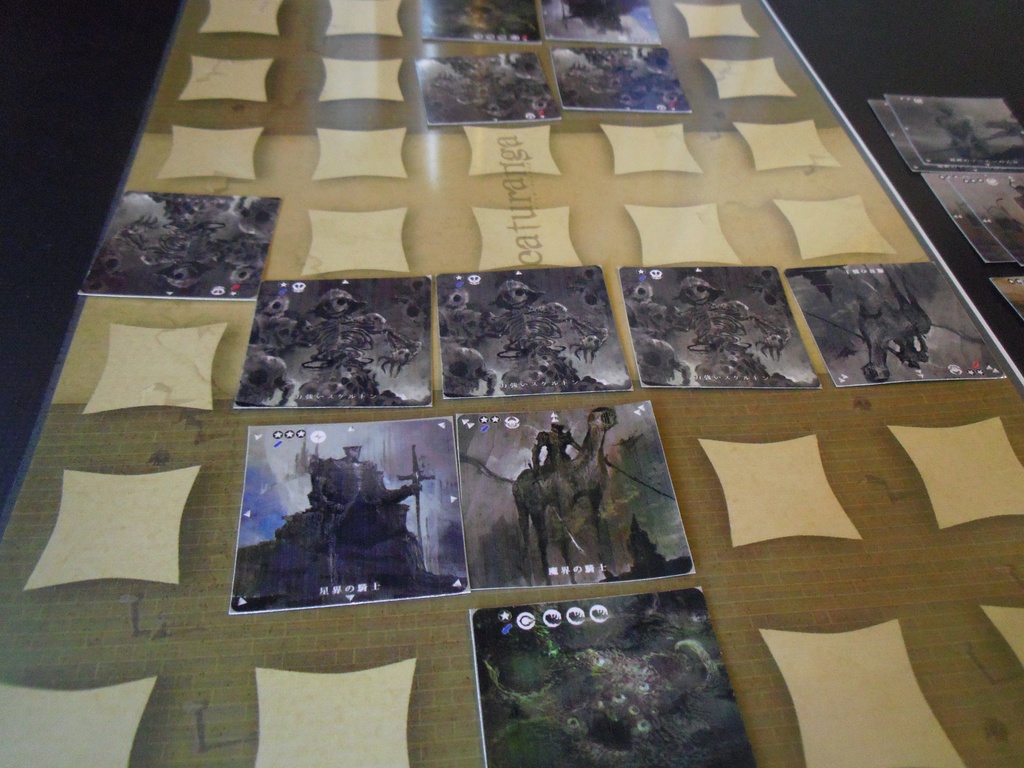 ウィッチ・チャトランガ スターターセット