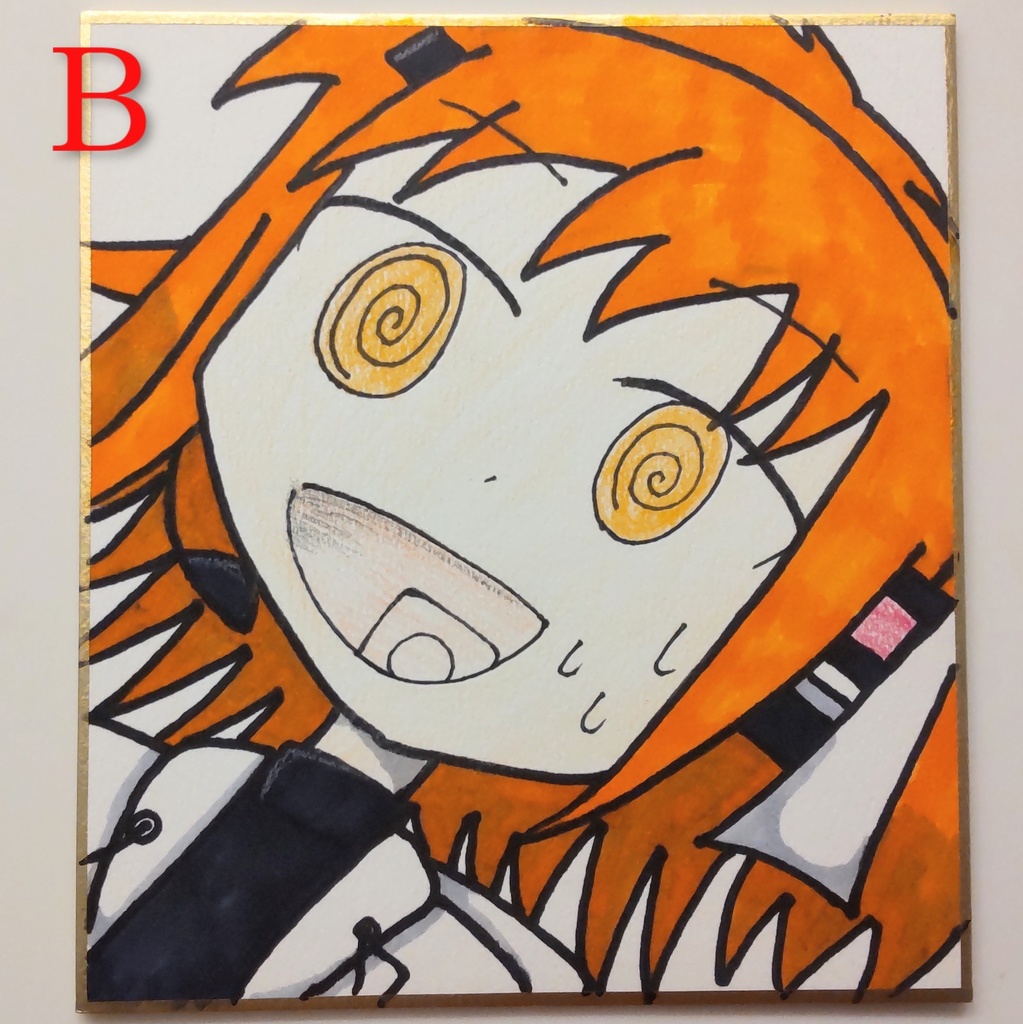 1st EP「キカイ実験」(色紙EP)