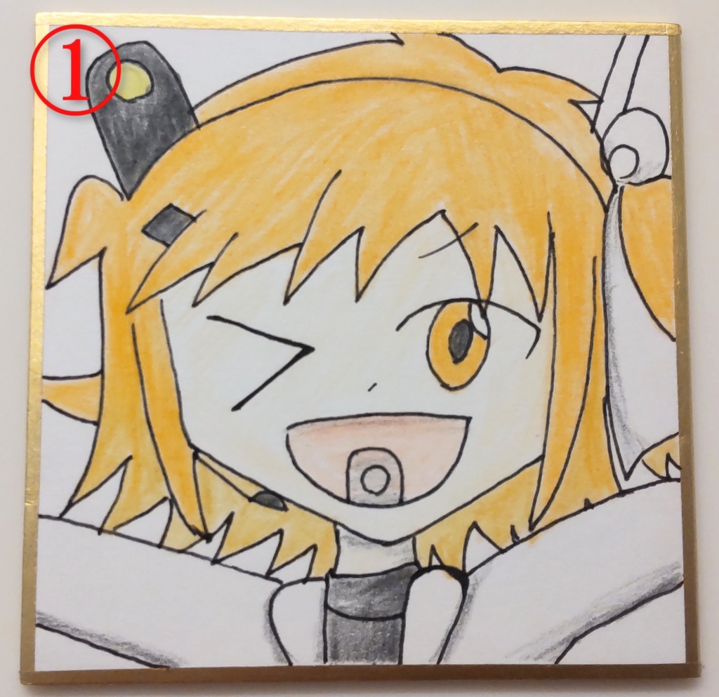 1st EP「キカイ実験」(色紙EP)