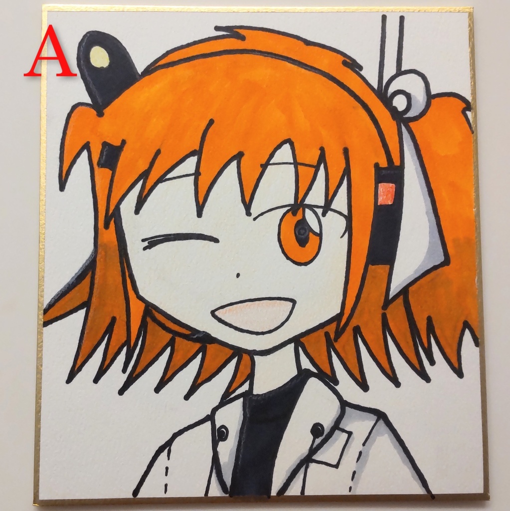 1st EP「キカイ実験」(色紙EP)