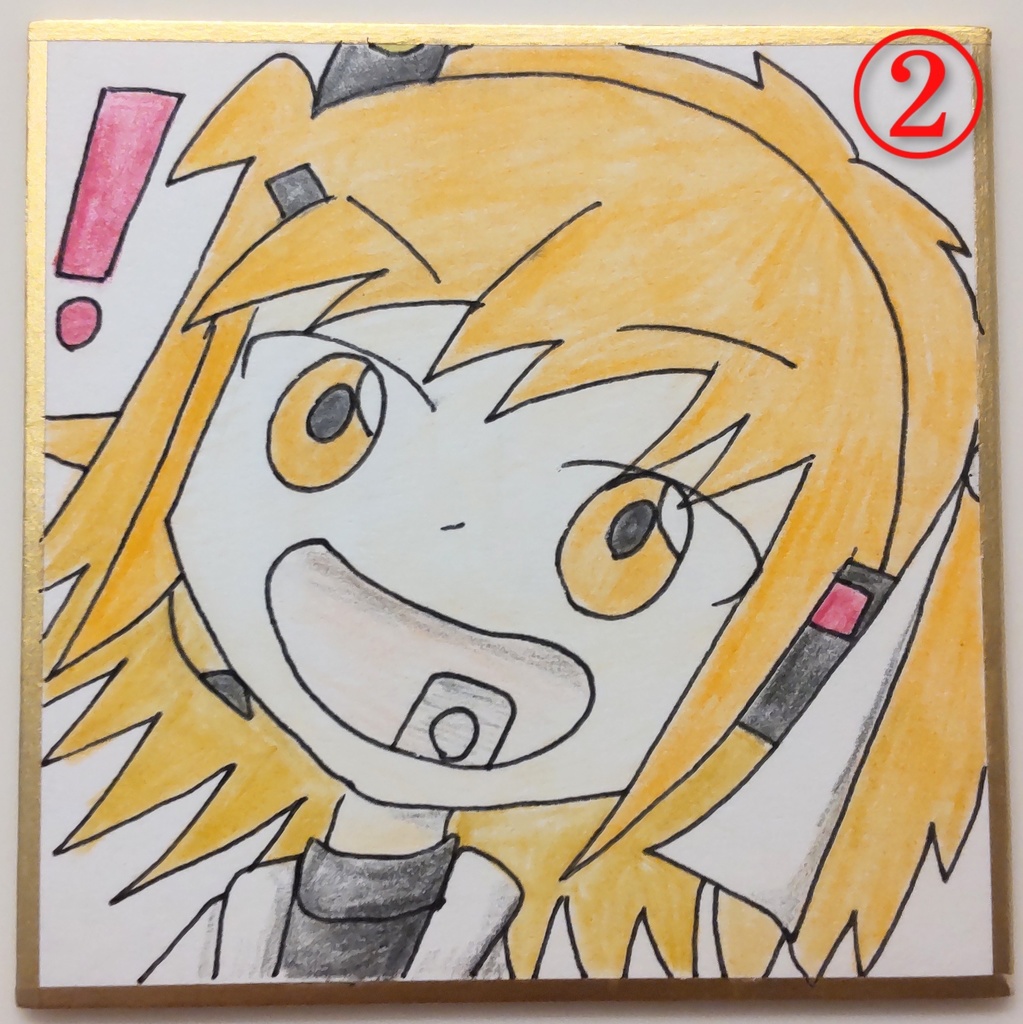 1st EP「キカイ実験」(色紙EP)