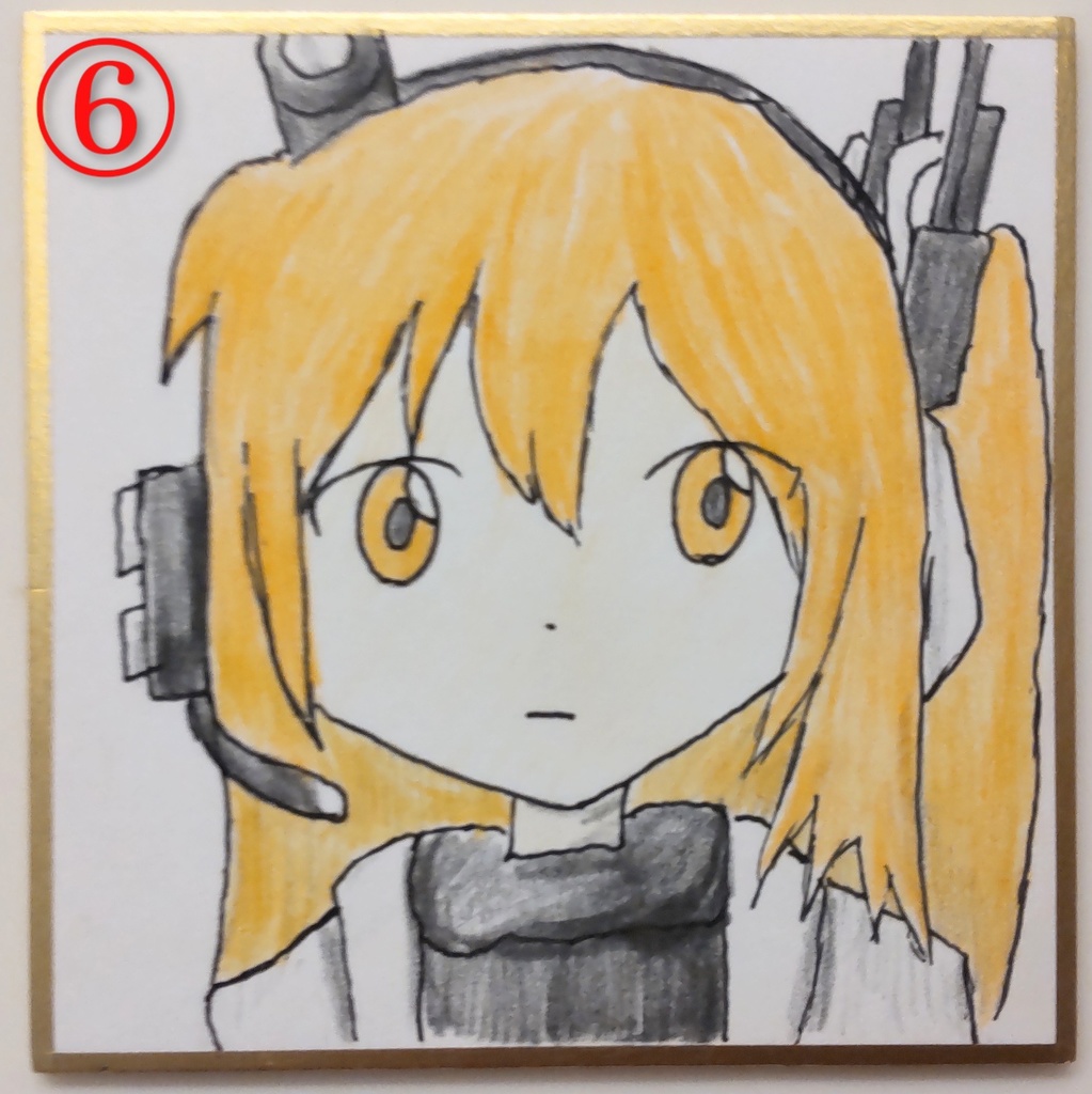 1st EP「キカイ実験」(色紙EP)