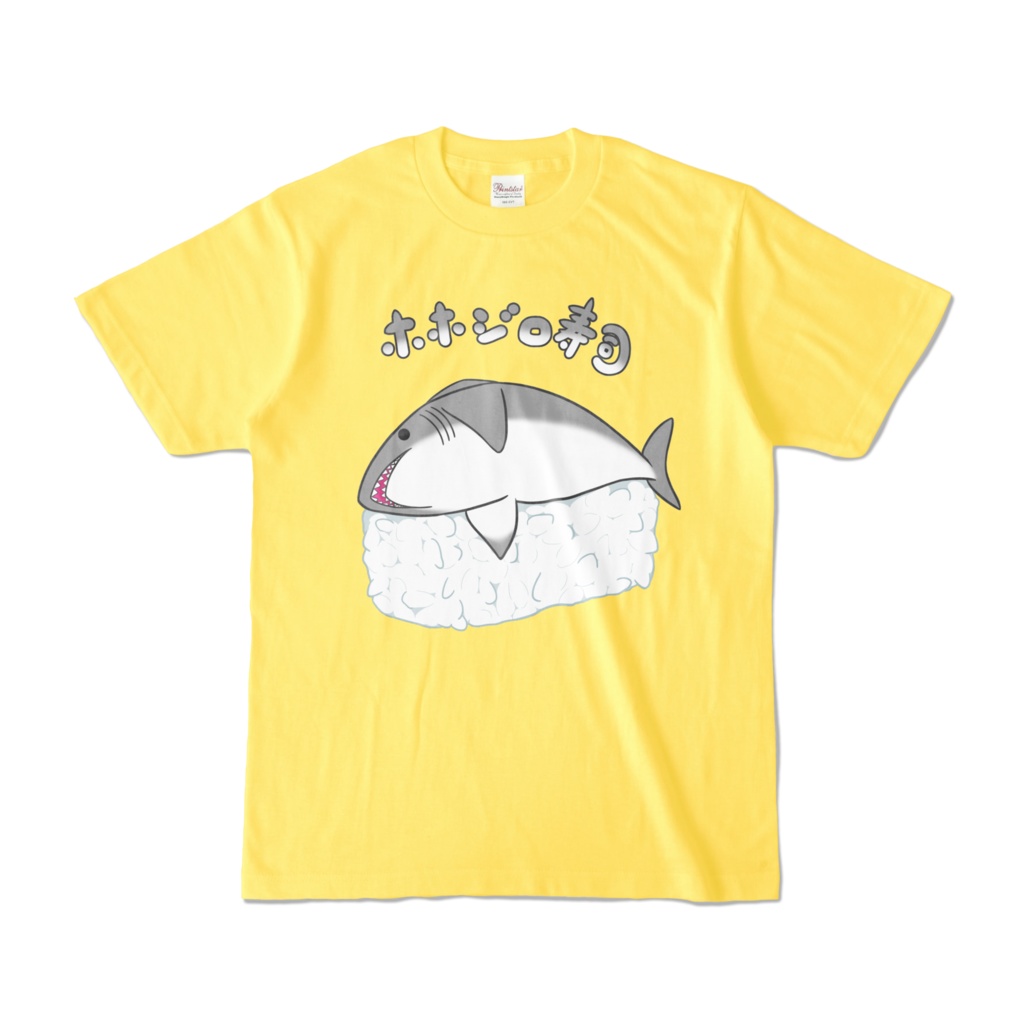 鮫の寿司（イエロー・海苔無しVer.）