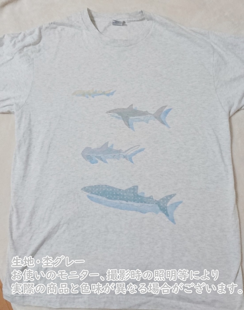 ドットサメ透けTシャツ(Tシャツカラー有)