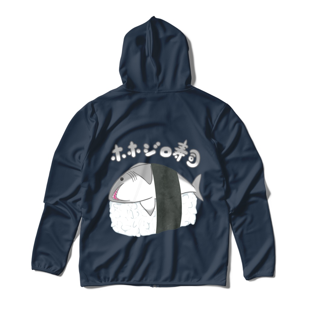 (4色)ホホジロ寿司🦈(背面)ドライジップパーカー