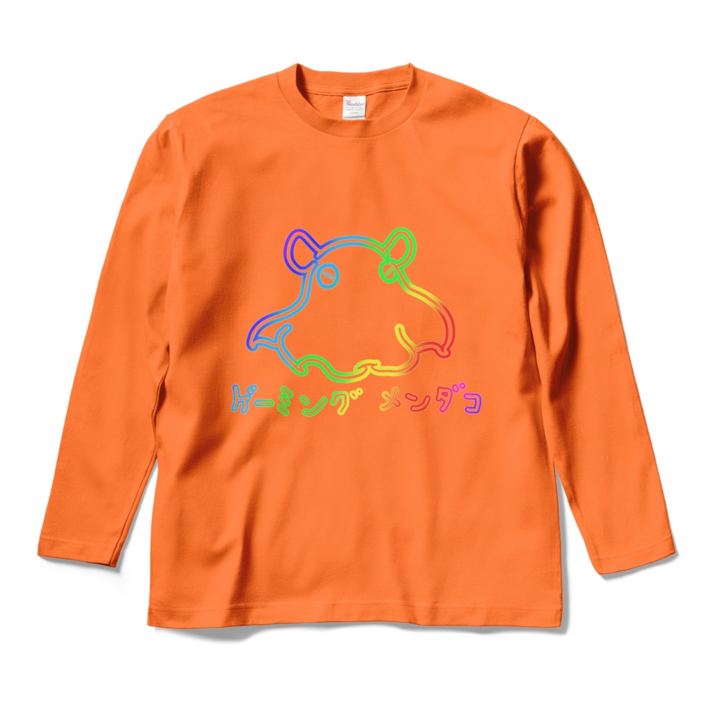 (ロンT:9色)ゲーミングメンダコ🐙
