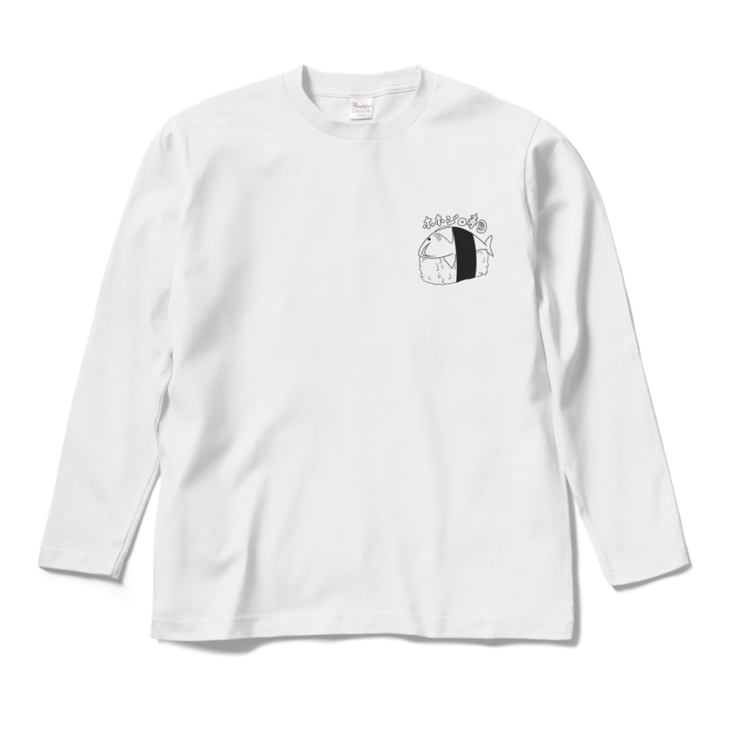 ロンT🦈黒シンプルホホジロ寿司