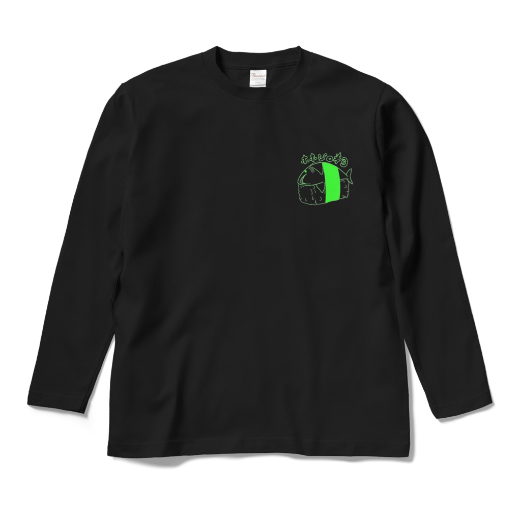 黒ロンT🦈4色シンプルホホジロ寿司