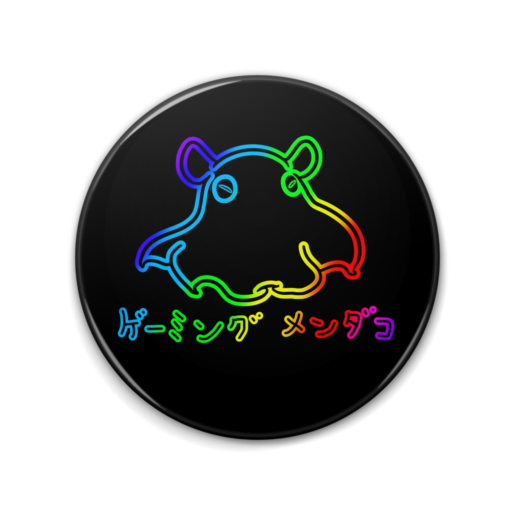 ゲーミングメンダコ缶バッジ🐙