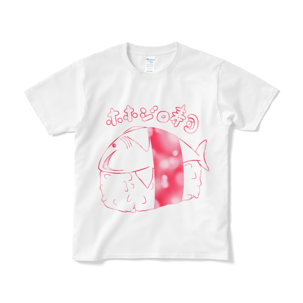 (短納期)苺ミルク☆シンプルホホジロ寿司🦈🍣