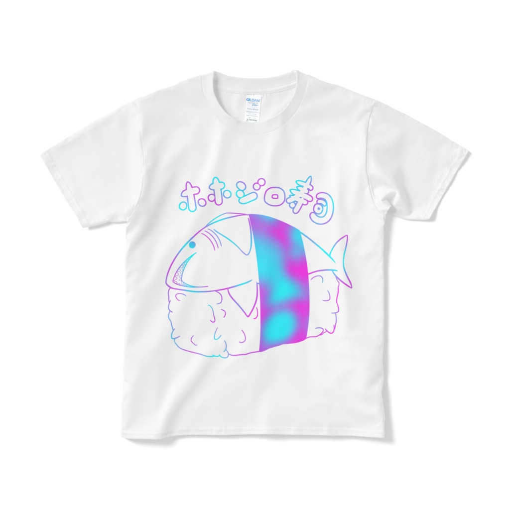 (短納期)ピンク×水色マーブル☆シンプルホホジロ寿司🦈🍣