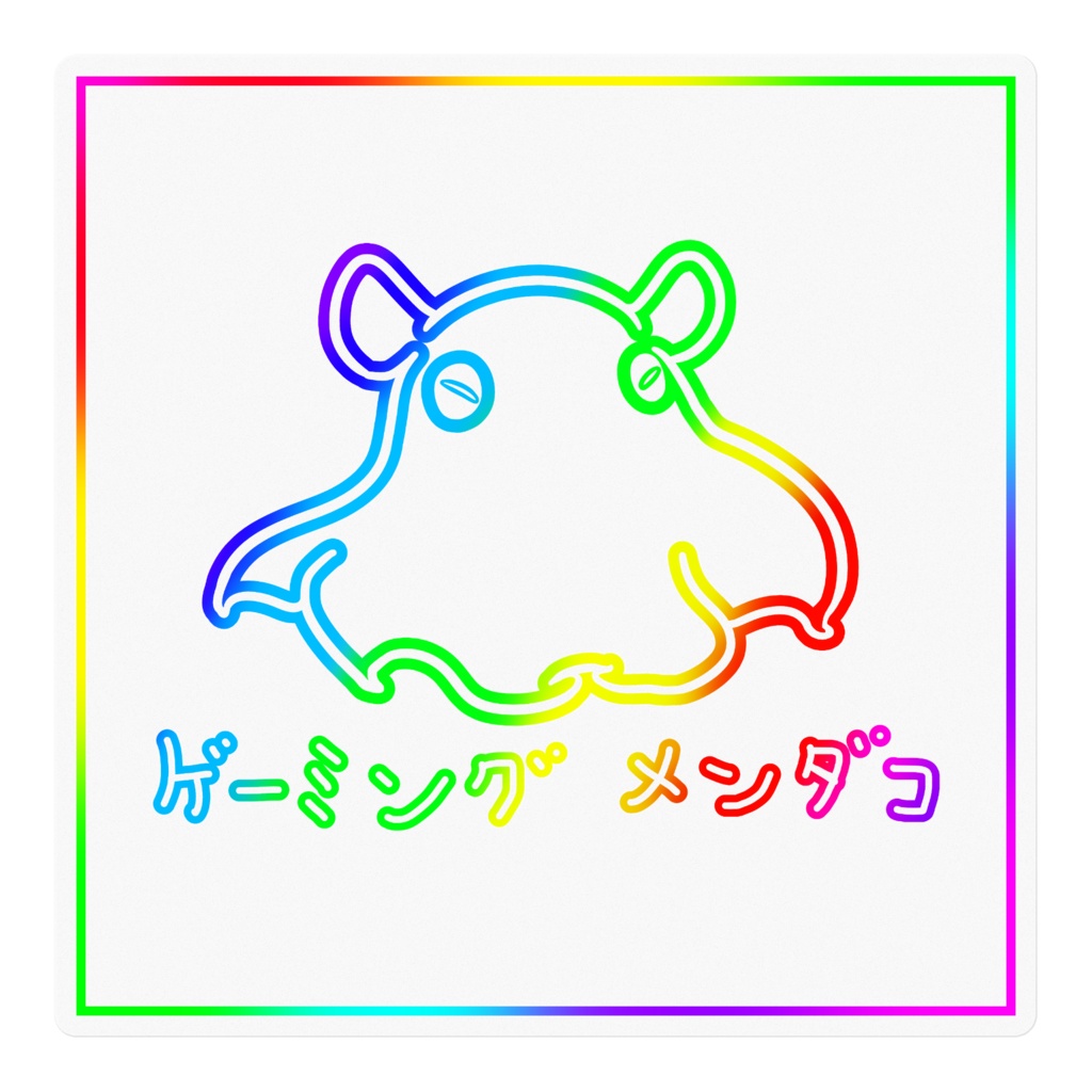 ゲーミングメンダコステッカー(3種類・100 x 100 (mm))