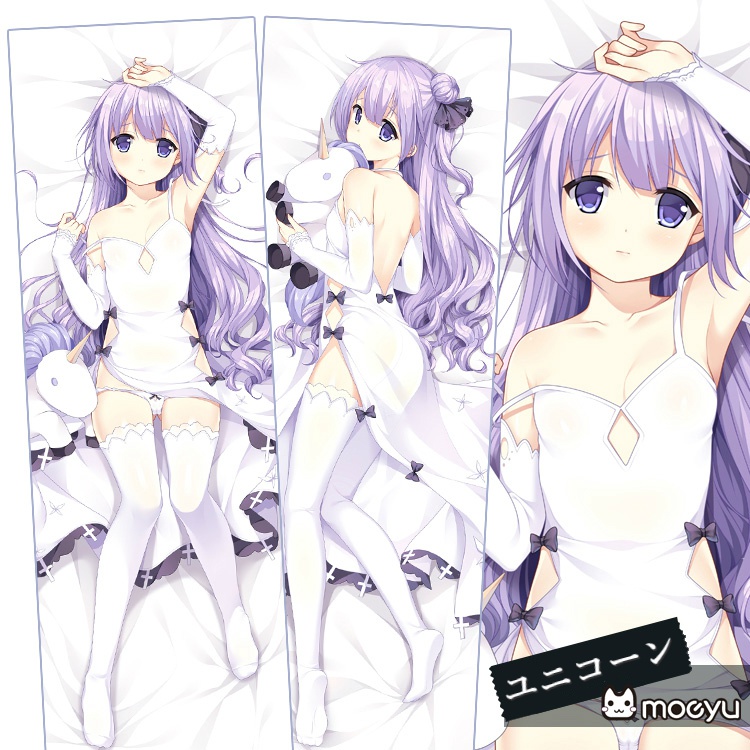 【アズールレーン】ユニコーン抱き枕カバー