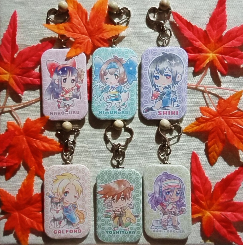 侍魂 キーホルダー