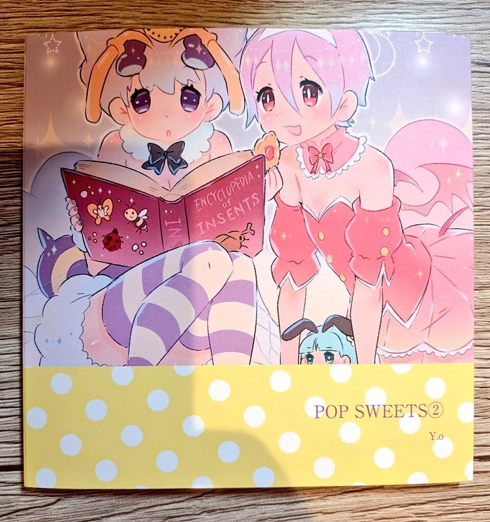 イラスト集 POP SWEETS②