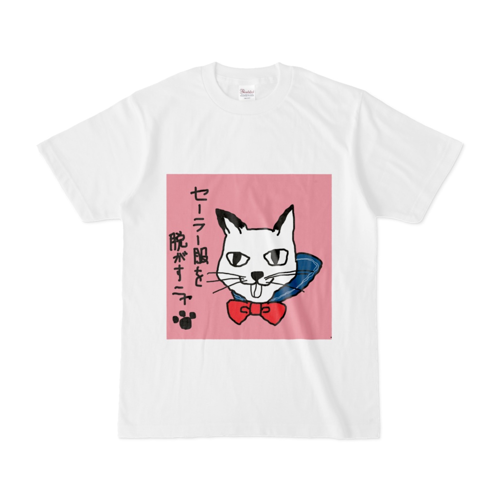 セーラーにゃんこ