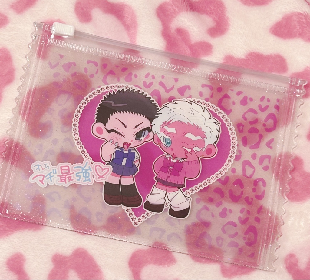 スライダーポーチ