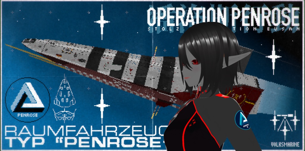 SIGNALIS Ariane Penrose bodysuit