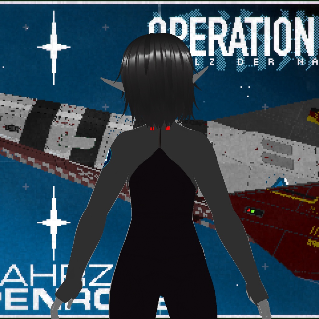 SIGNALIS Ariane Penrose bodysuit