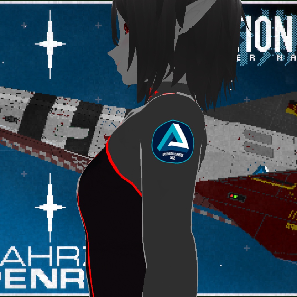 SIGNALIS Ariane Penrose bodysuit