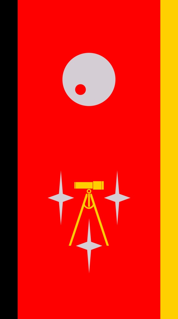 SIGNALIS School Uniform