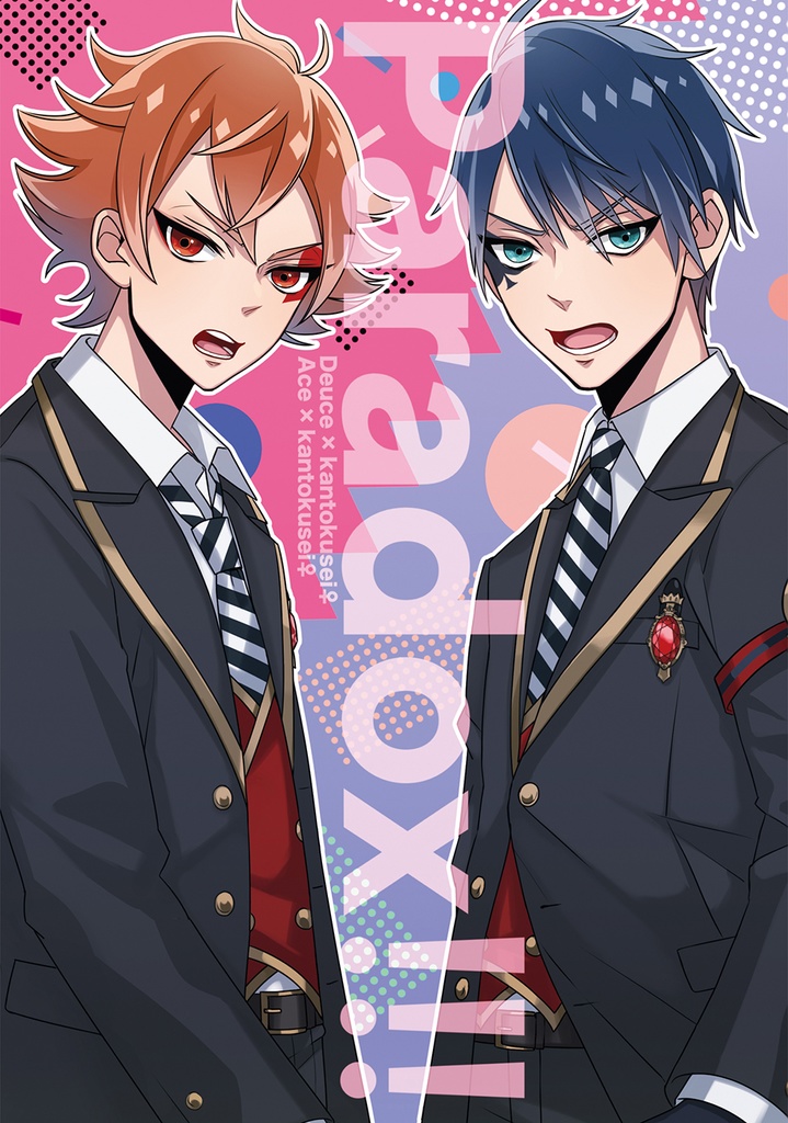 Paradox ミモザの雨 Booth