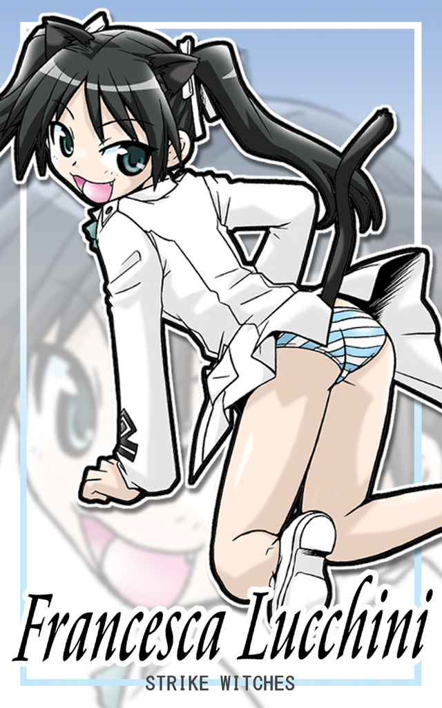 どストライクムリっち~ずMISSION.02【ルッキーニヲ育成セヨ】pdfバージョン