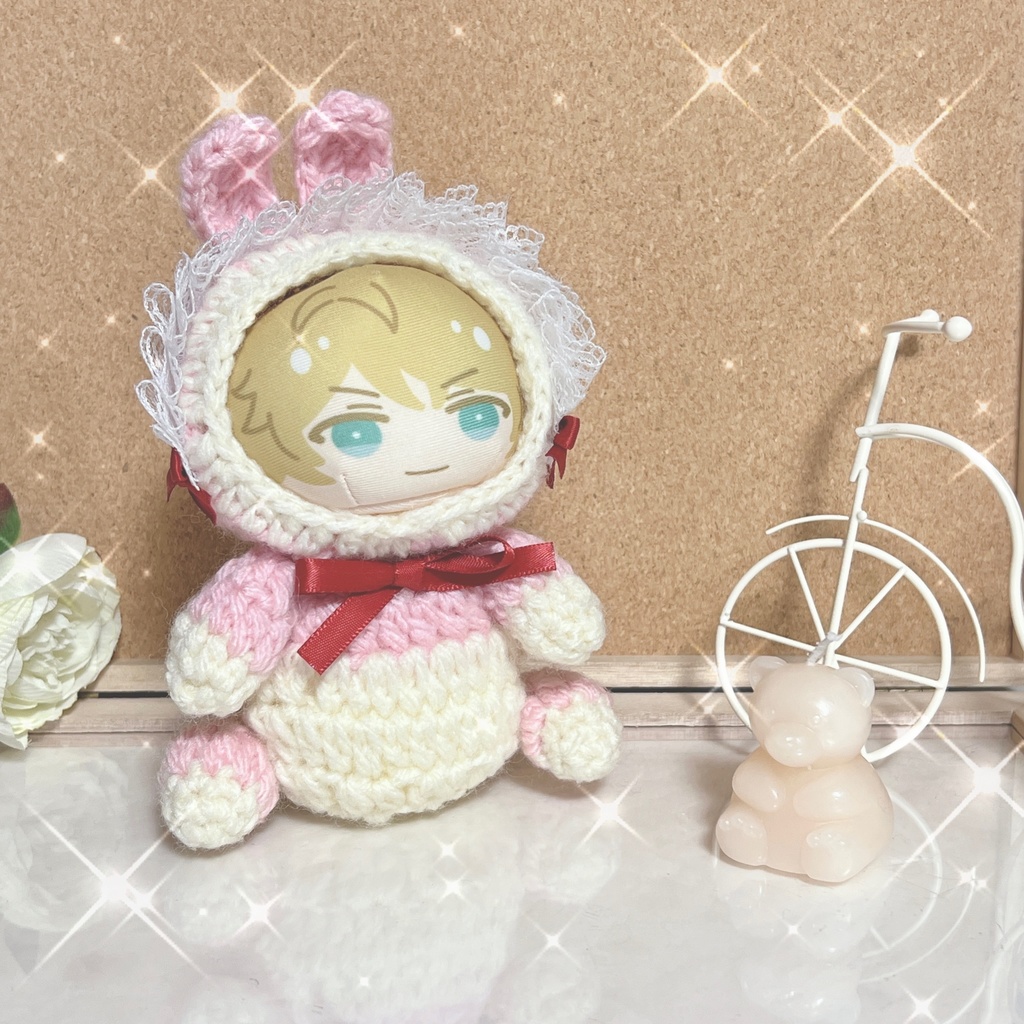 あんスタ おまんじゅう おすわり着ぐるみ