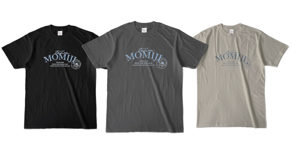 今度のイベントこれ着用ですTシャツ