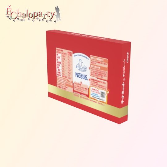 CitCat -チットキャット-