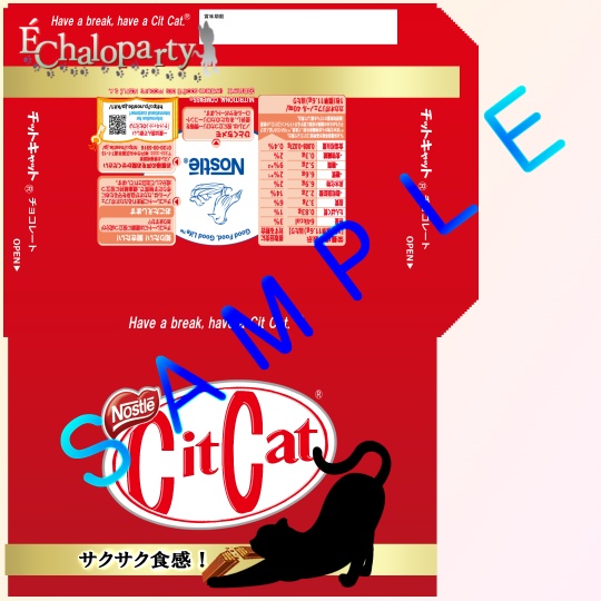 CitCat -チットキャット-
