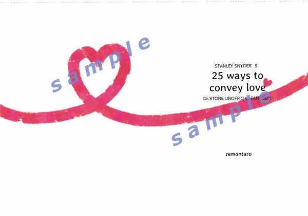 25 ways to convey love