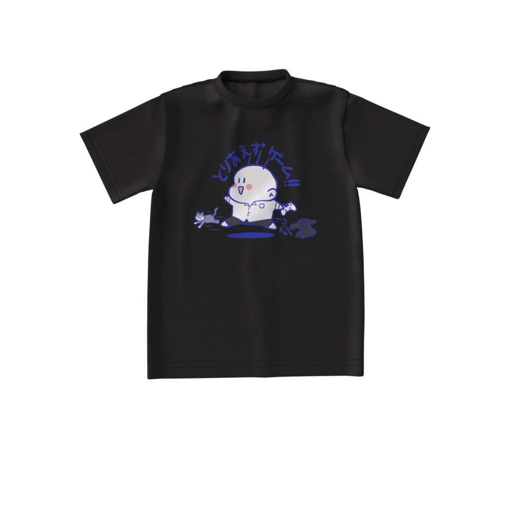 社畜ぽたくTシャツ(表面印刷)