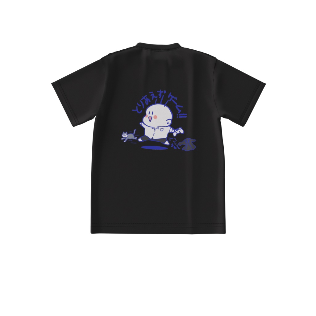 社畜ぽたくTシャツ（背面印刷）