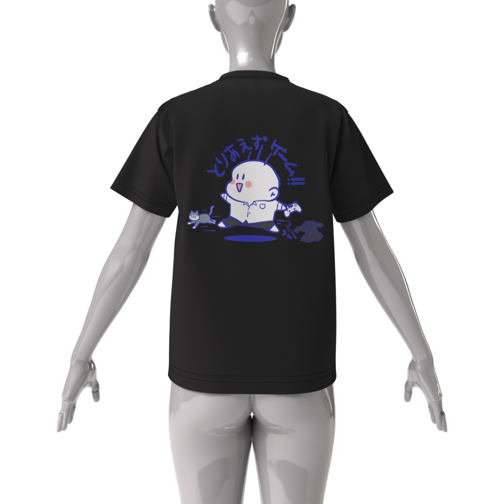 社畜ぽたくTシャツ(背面印刷)