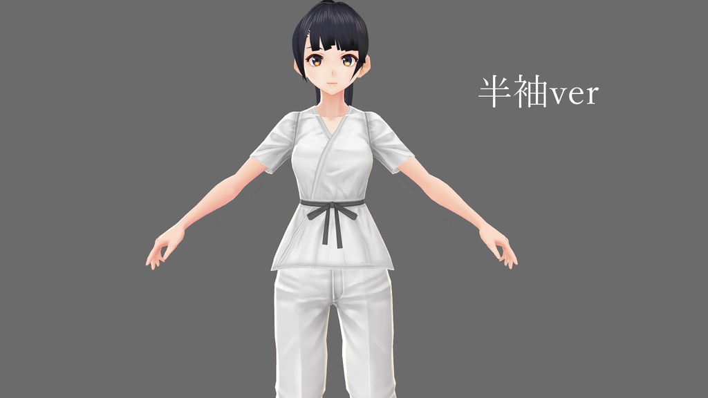 【VRoid】道着テクスチャ4種類